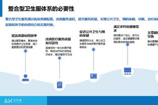 邓弗里斯：在国米感觉就像在自己的家 国米目标赢得意甲冠军